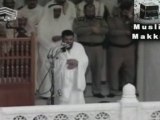 Video Shuraim Salat Aid  Religion, verset, coran