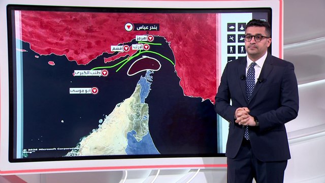 الحرس الثوري ربما بدأ تحصيل إتاوات من السفن المارة في مضيق هرمز