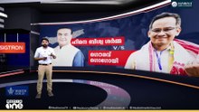 അസമിന്റെ അടിയിളക്കുമോ കോൺഗ്രസ്; വരുമോ ഹിമന്ത വീണ്ടും? | News Decode | Assam Assembly Election