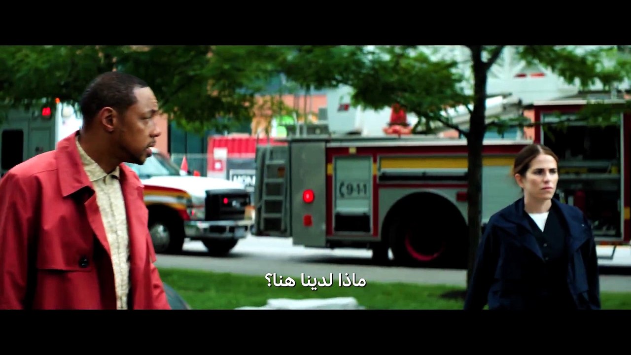 56 Days (2026)