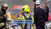 Зеленский: нефтепровод "Дружба" будет отремонтирован этой весной