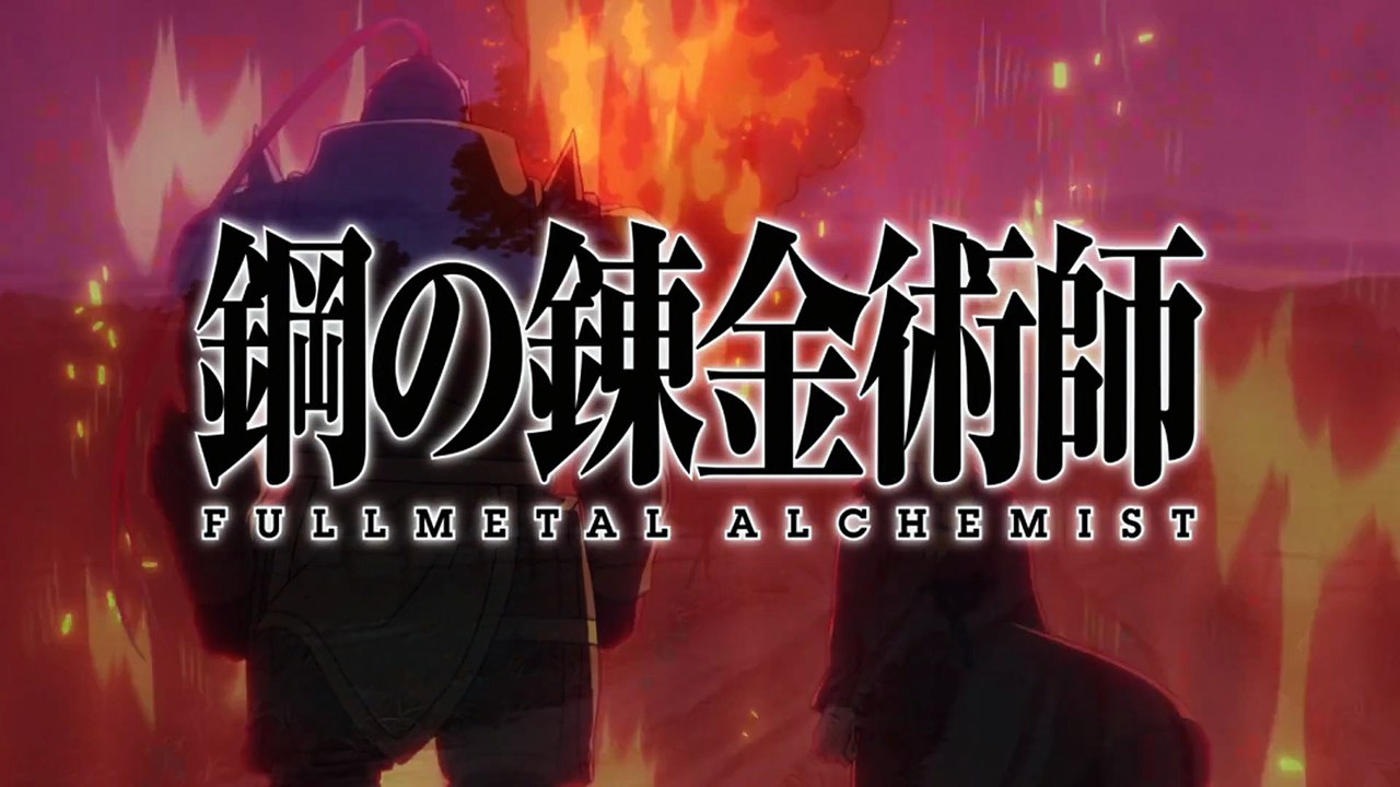 Fullmetal Alchemist: Brotherhood Folge 8 | Hagane no Renkinjutsushi | Anime Deutsch Untertitel