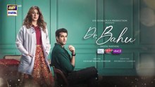 Doctor Bahu Episode 5 | 10 April 2026 | Kubra Gohar Khan | Shuja Asad | Shahzad Nawaz | Pakistani Top Dramas