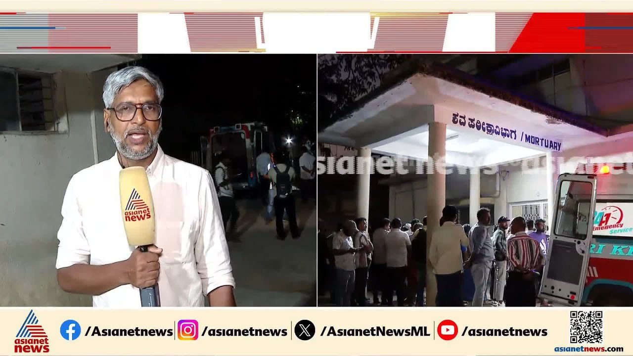 ശ്രീനന്ദയുടെ പോസ്റ്റ്‌മോര്‍ട്ടം പുരോഗമിക്കുന്നു, മൃതദേഹം പാലക്കാടേക്ക് കൊണ്ടുപോകുമെന്ന് ബന്ധുക്കള്‍