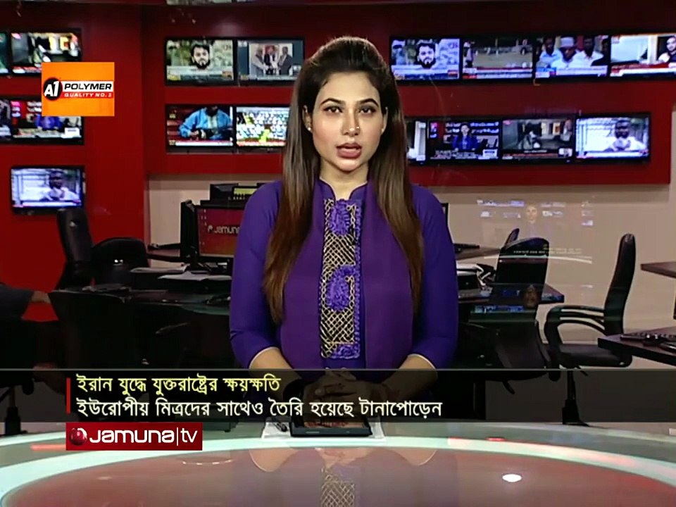 ইরান যুদ্ধে ব্যাপক ক্ষতির মুখে যুক্তরাষ্ট্র: সামরিক ব্যয় ছাড়াল ৪৫ বিলিয়ন ডলার | US Loses |