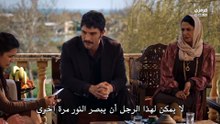 مسلسل الخليفة الحلقة 29 مترجمة