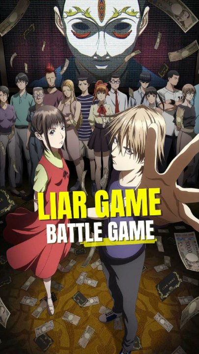 Liar Game