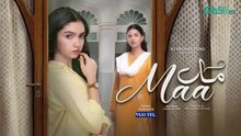 Maa Episode 56 (Subtitles) 10th April 2026 | Digitally Presented by VGO Tel Pakistan | Aina Asif - Ahmed Rafique - Sunita Marshall | Green TV Entertainment