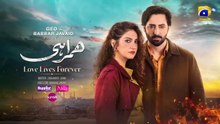 Humrahi Episode 06 [Eng Sub] Digitally Presented by Happilac Paints, Nisa Hair Removal Cream & Sunsilk | Danish Taimoor - Hiba Bukhari - Azfar Rahman | 10th April 2026 - HAR PAL GEO