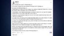 정성호 "18개 지검 민생 전담수사팀 본격 가동" / YTN