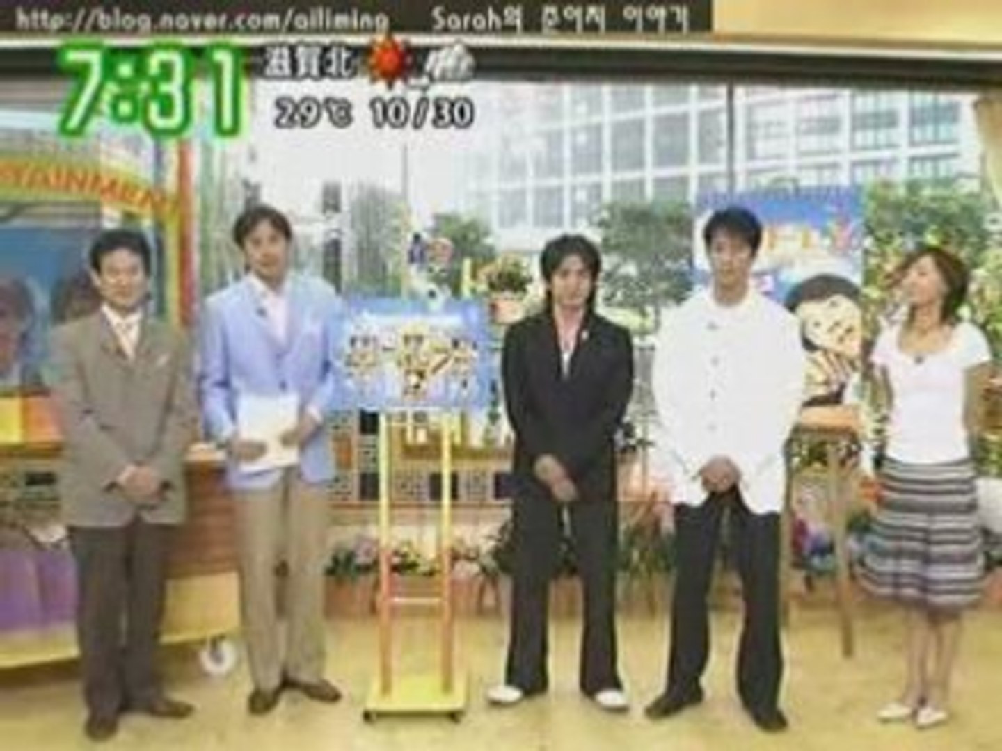 Tv 05 Fly Daddy Fly Interview X2 動画 Dailymotion