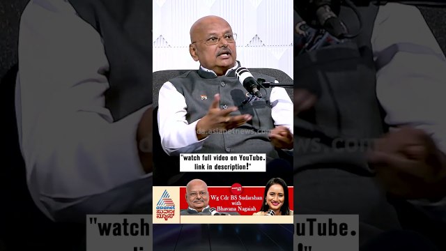 ಇಸ್ರೇಲ್‌ ಅಮೆರಿಕವನ್ನ ಕಂಟ್ರೋಲ್‌ ಮಾಡ್ತಾ ಇದೆಯಾ? | #shorts #wingcommanderabhinandan #podcast