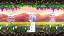 The Too-Perfect Saint: Tossed Aside by My Fiancé and Sold to Another Kingdom Folge 5 | The Too-Perfect Saint: Tossed Aside by My Fiancé and Sold to Another Kingdom | Anime Deutsch Untertitel