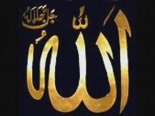 Surat At-Tur Sheikh Mishary Al-Afasy