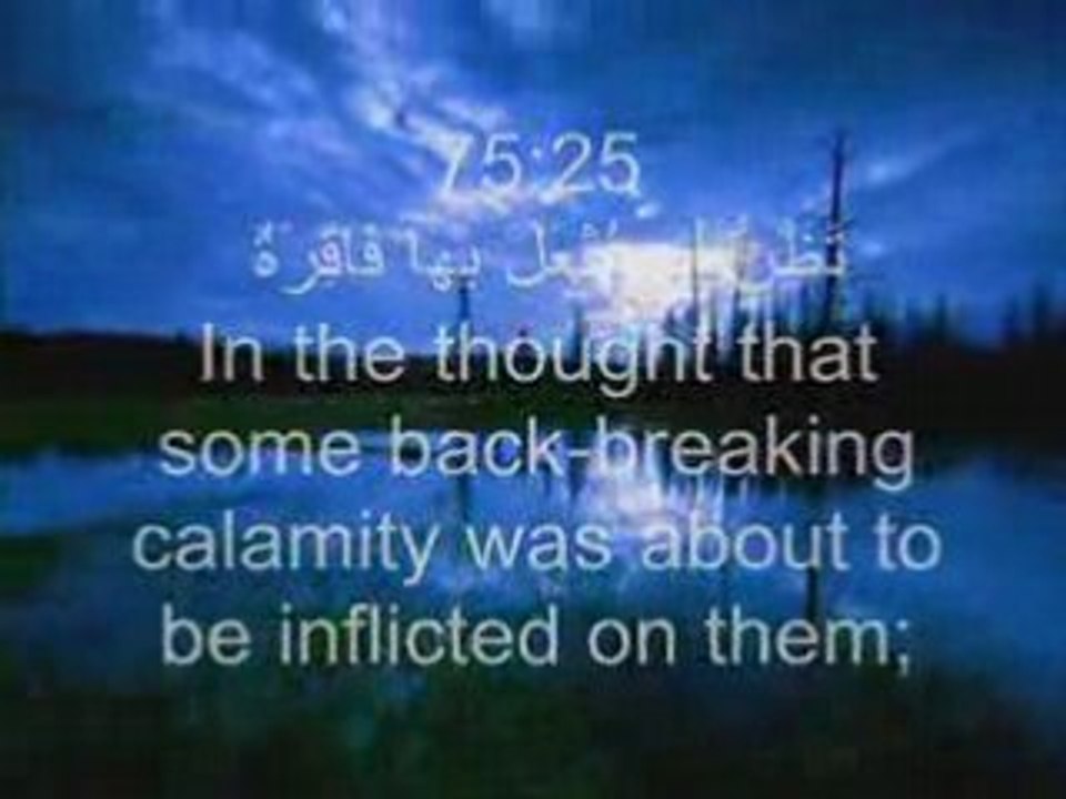 Sura Qiyamah (Judgment Day) Mishary Rashed Alafasy