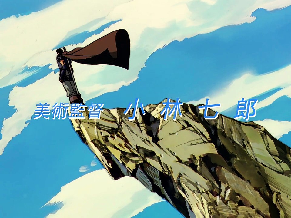 Berserk (1997) Folge 10 | Berserk | Anime Deutsch Untertitel