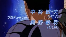 Berserk (1997) Episodio 11 | Berserk | Anime Completo Sub Español