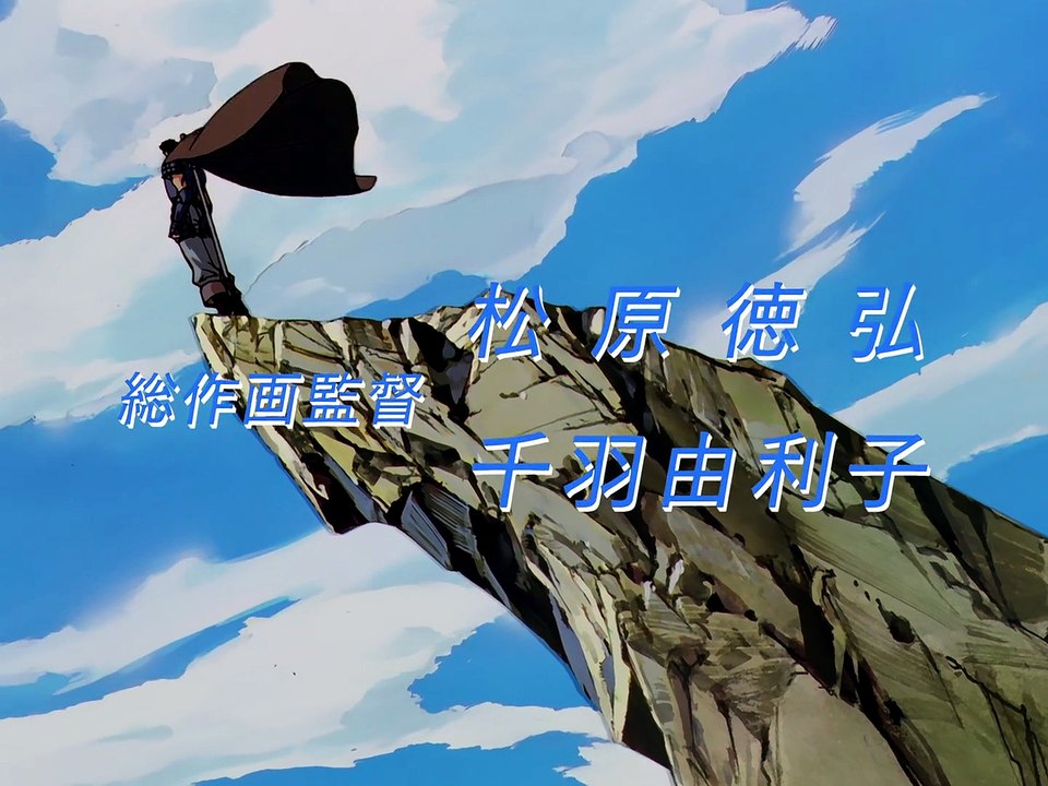 Berserk (1997) Folge 16 | Berserk | Anime Deutsch Untertitel