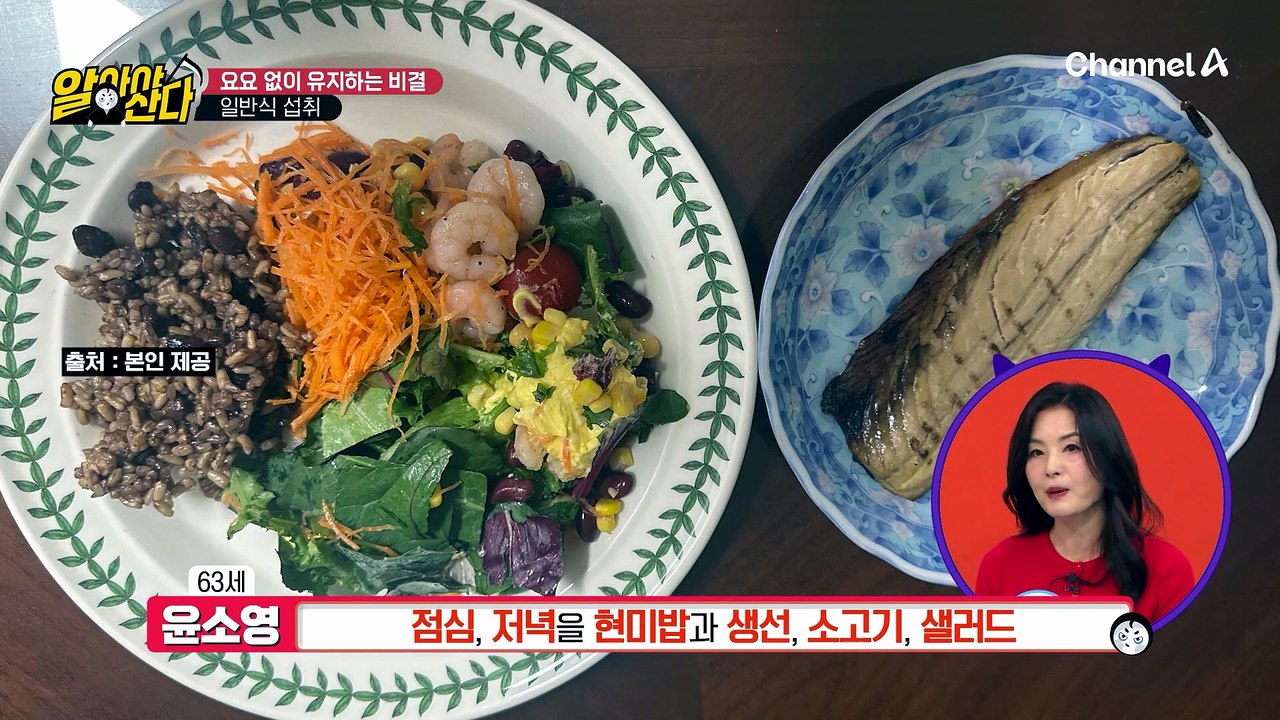 요요 없이 15kg 감량한 비결? 다이어트 성공하려면 '이것' 절대 끊지 마세요!