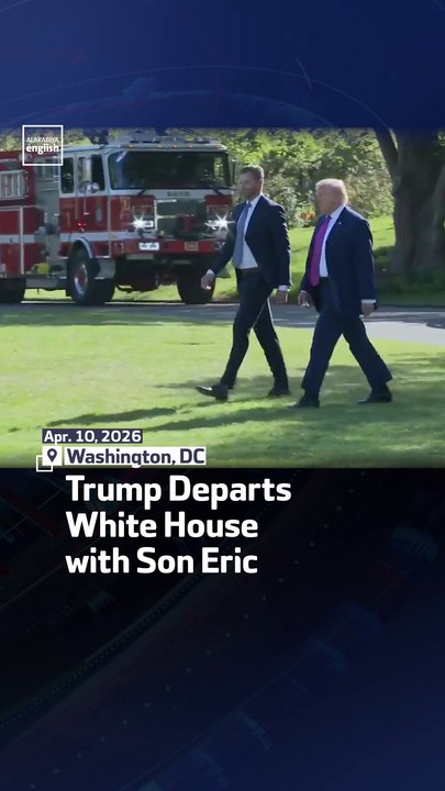 Trump Departs White House with Son Eric