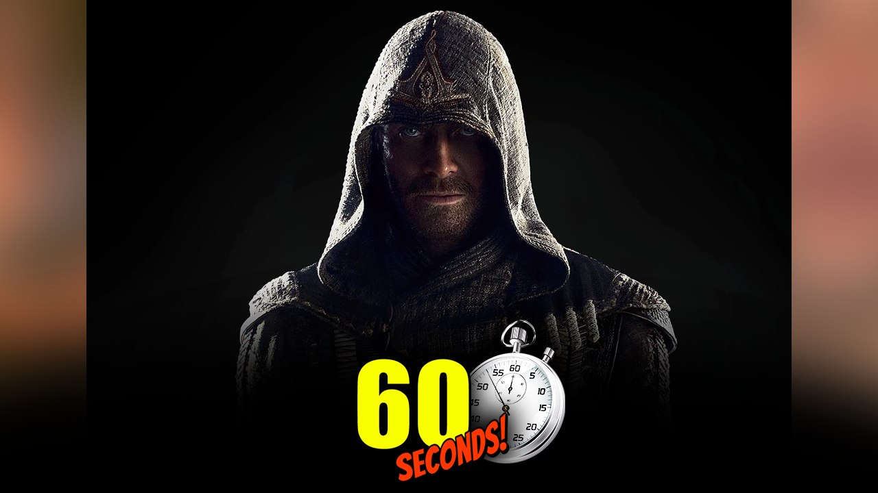 AGUILAR DE NERHA en 1 MINUTE !