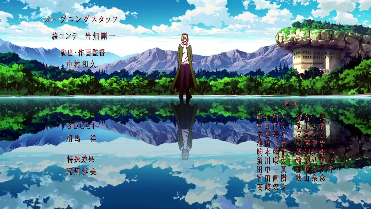 Akame ga Kill! Episodio 12 | Akame ga Kill! | Anime Completo Sub Español