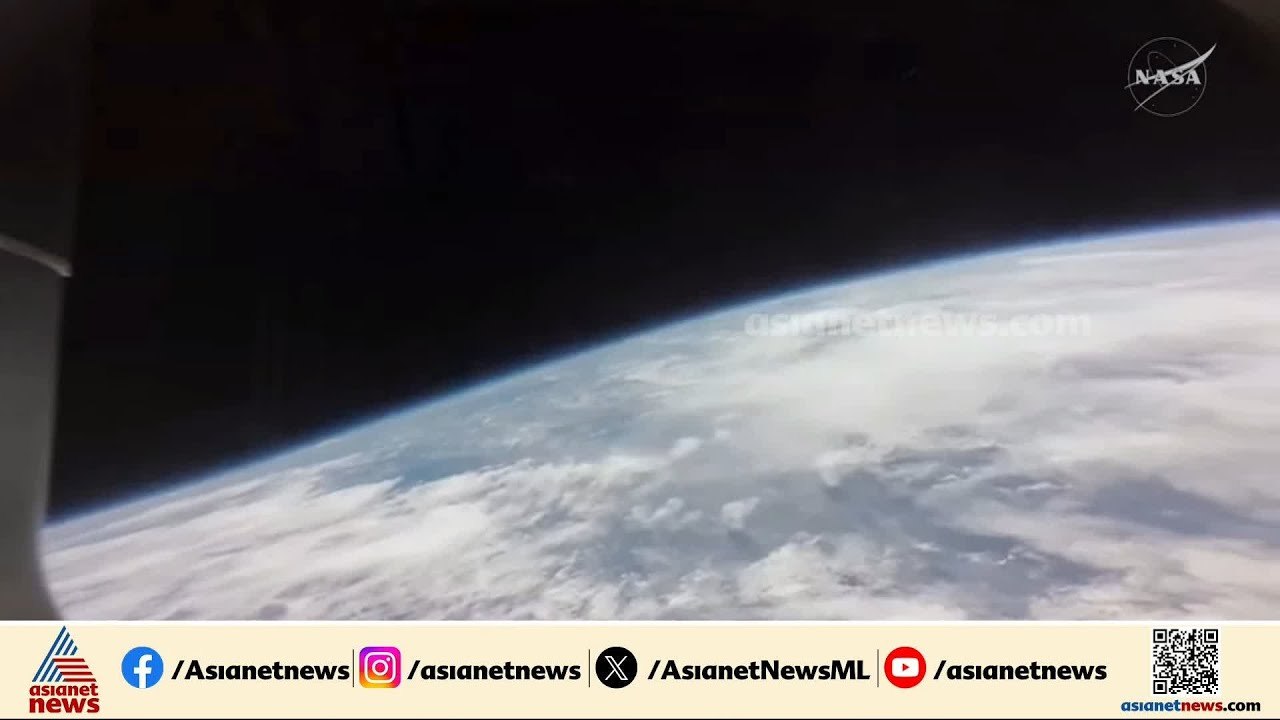 ആർട്ടെമിസ് 2 സംഘം ഭൂമിയുടെ അന്തരീക്ഷത്തിൽ പ്രവേ...