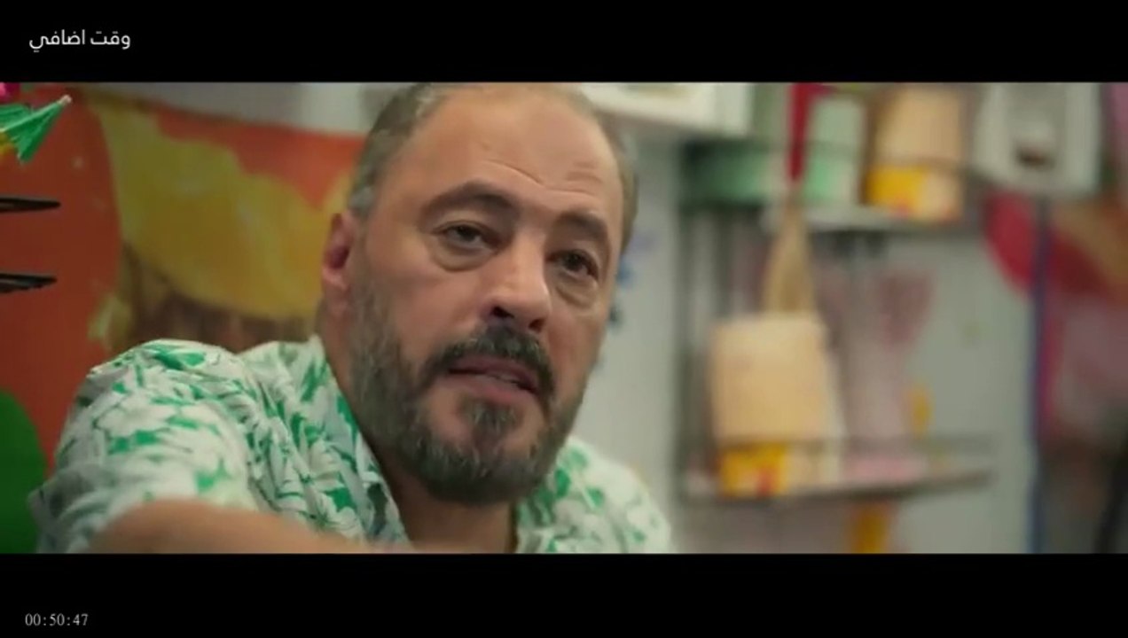 HD | فيلم | كوميدي جديد كامل 😂 أقوى أفلام الكوميديا العربية بجودة عالية