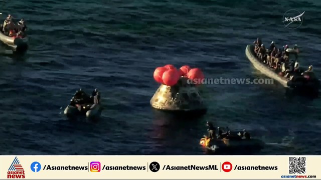ഓറിയോൺ പേടകത്തിൽ ആദ്യഘട്ട വൈദ്യ പരിശോധന; ആർട്ടെമിസ് 2 സംഘം അൽപസമയത്തിനുള്ളിൽ പുറത്തേക്കിറങ്ങും