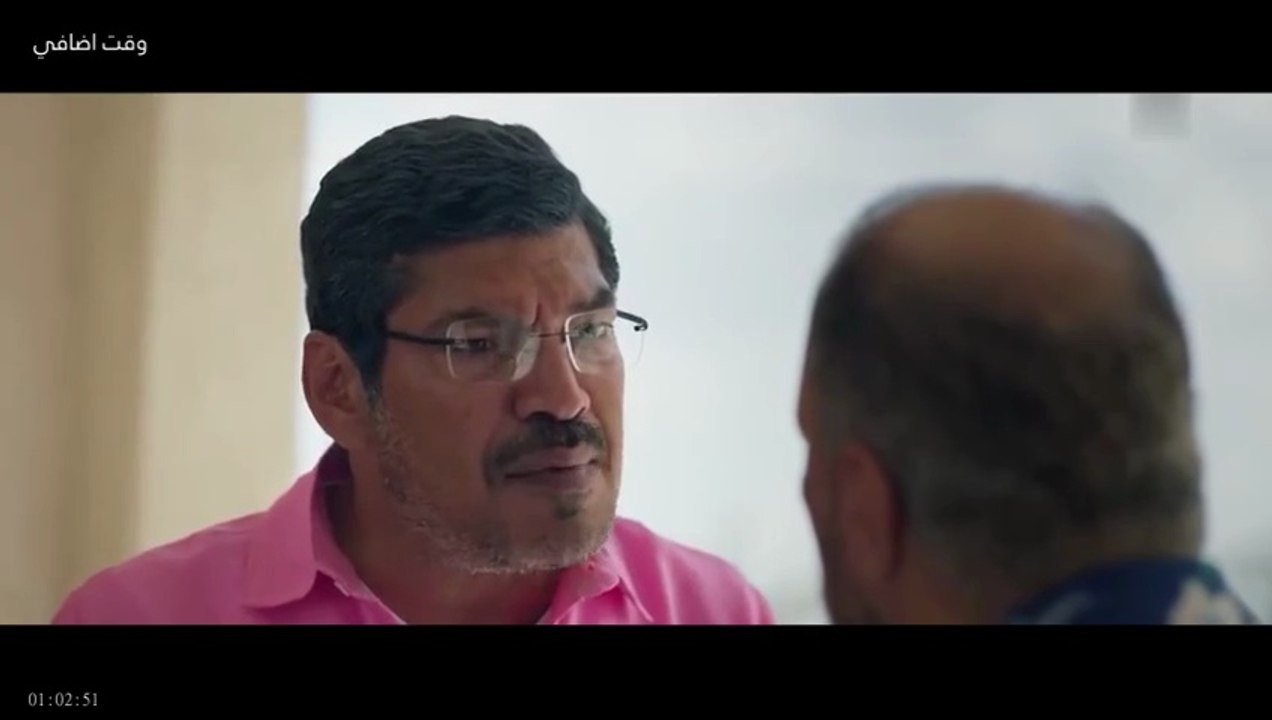 HD  فيلم  |  من اقوي افلام الكوميدية  جديد سينما  2026  بجودة