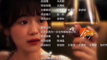 [Eng Sub] Love in A Secret (2026) ep 1-2-3 [Full Movie] [High Quality]Full EP - Full