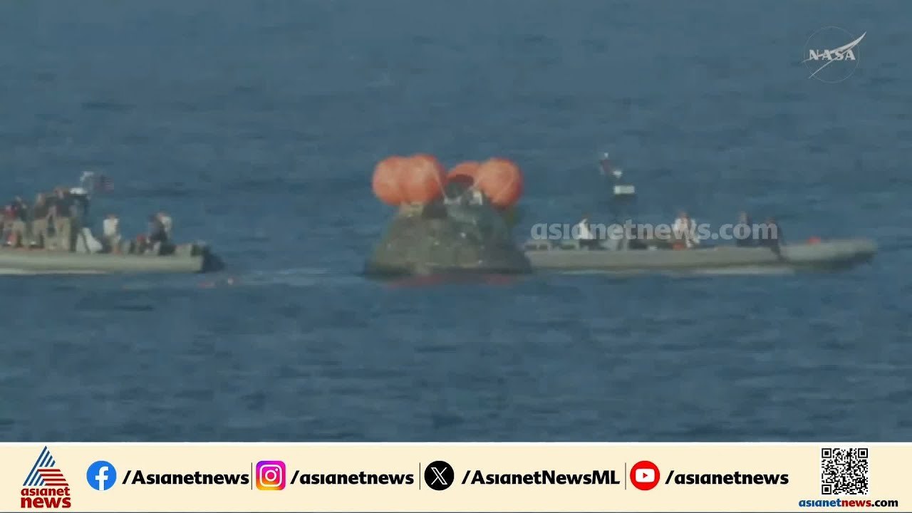 ഓറിയോൺ പേടകത്തിൽ ആദ്യഘട്ട വൈദ്യ പരിശോധന; ആർട്ടെമിസ് 2 സംഘം അൽപസമയത്തിനുള്ളിൽ പുറത്തേക്കിറങ്ങും