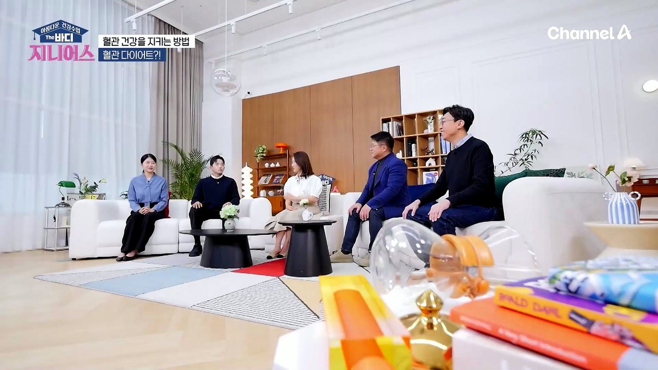 62세에 되찾은 혈관 건강! 심장을 다시 뛰게 만든 비법은?