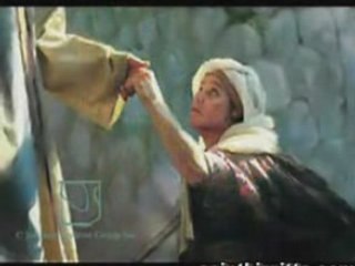 Св. Дева Мария