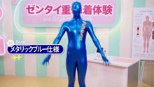 重ね着ゼンタイ女子【AI Zentai】