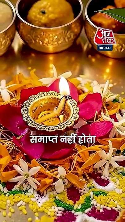 अक्षय तृतीया पर नामजप ही सबसे बड़ा दान, जानें प्रेमानंद महाराज के उपाय!