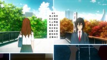 Horimiya Episodio 3 | Horimiya | Anime Completo Sub Español