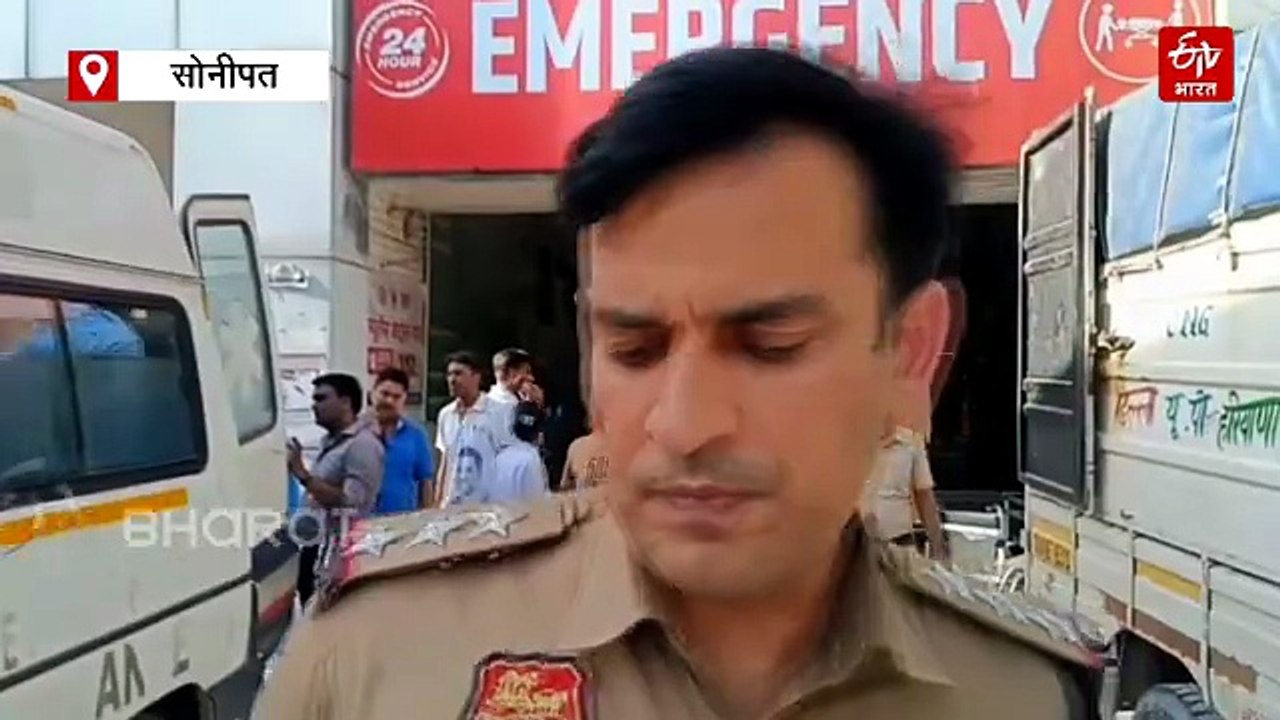 सोनीपत में पति ने की पत्नी पर फायरिंग, पेट और हाथ में लगी गोली, तलाक का चल रहा मुकदमा