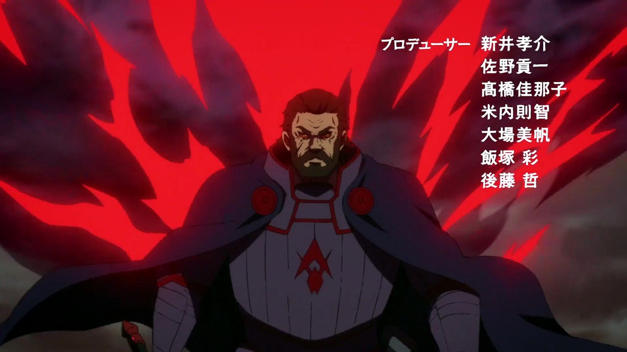 Clevatess Folge 7 | Clevatess | Anime Deutsch Untertitel