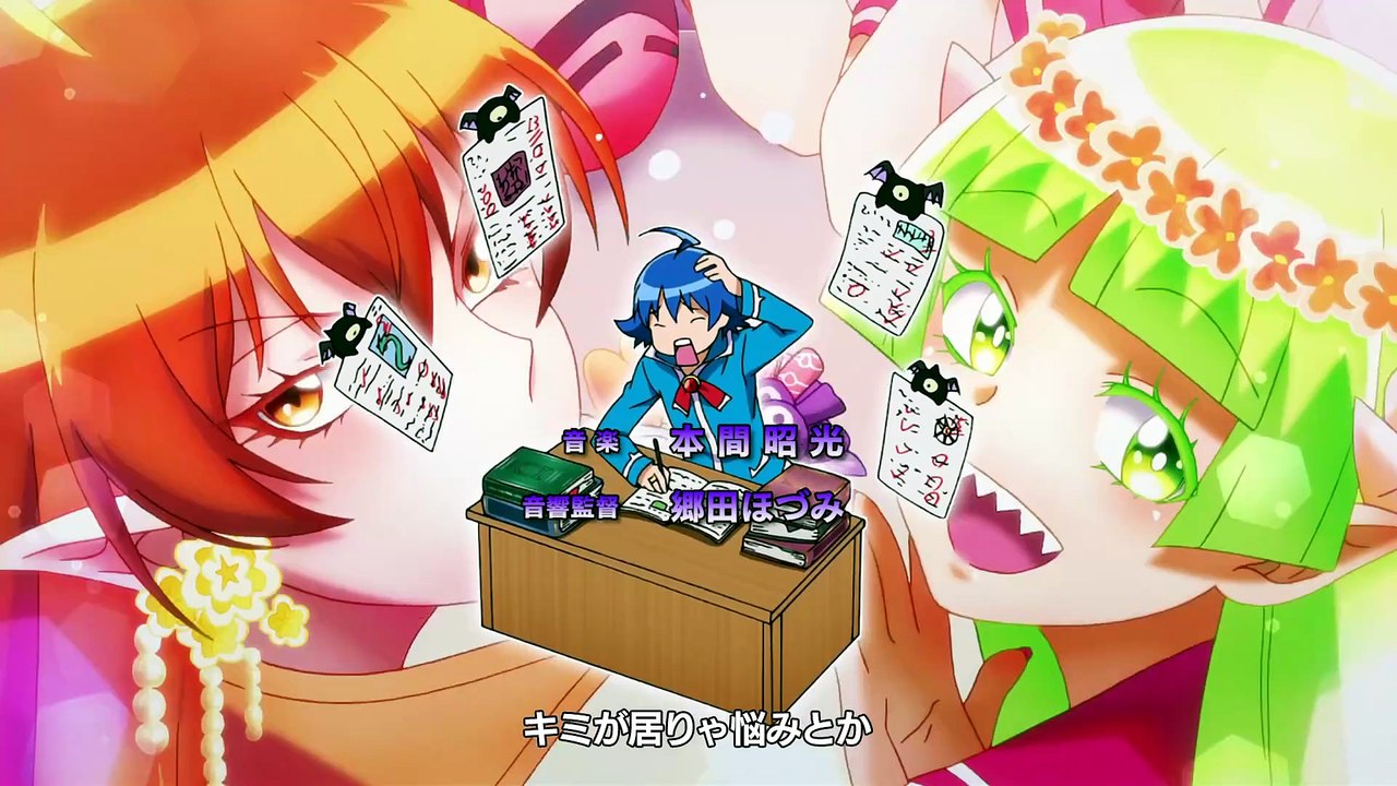 Welcome to Demon School! Iruma-kun 2nd Season Folge 12 | Welcome to Demon School! Iruma-kun 2nd Season | Anime Deutsch Untertitel