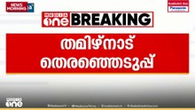 തമിഴകത്ത് പോരാട്ടം മുറുകുന്നു; പത്ത് നാൾ കൂടി മാത്രം, കടലൂരിലും വിഴുപ്പുറത്തും വിജയുടെ പടയോട്ടം
