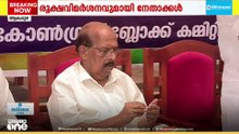 സുധാകരനെ പൂട്ടാൻ സിപിഎം; അമ്പലപ്പുഴയിലെ ചതിക്ക് തിരിച്ചടി നൽകും