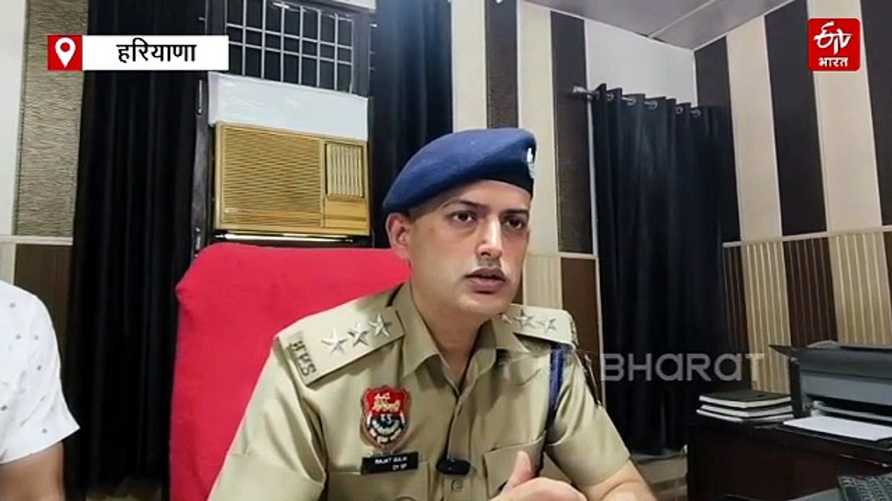 यमुनानगर में नशा तस्कर गिरफ्तार, साढ़े 5 लाख रुपये से ज्यादा की हेरोइन बरामद