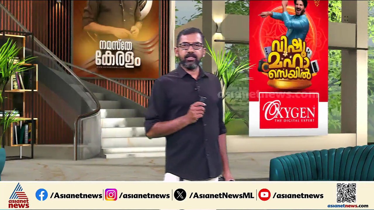 KSRTC ബസ് കയറി വയോധികയുടെ കാൽ മുറിച്ചുമാറ്റിയ സ...