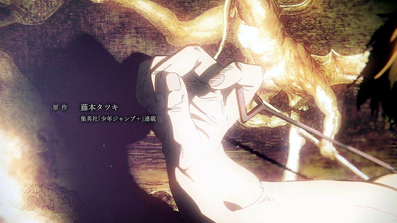 Chainsaw Man Folge 11 | Chainsaw Man | Anime Deutsch Untertitel