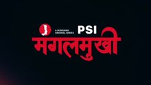 PSI Mangal Mukhi (Hindi) S1 Part 2 [2026]