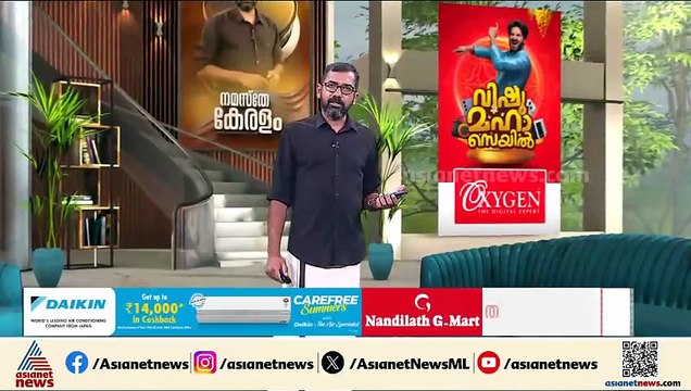 വനിതാ സംവരണ ഭേദഗതി ബിൽ; ചർച്ചയിൽ പ്രതിപക്ഷം പങ്കെടുക്കും