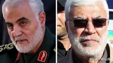 Raid Usa a Baghdad: ucciso il generale iraniano Soleimani