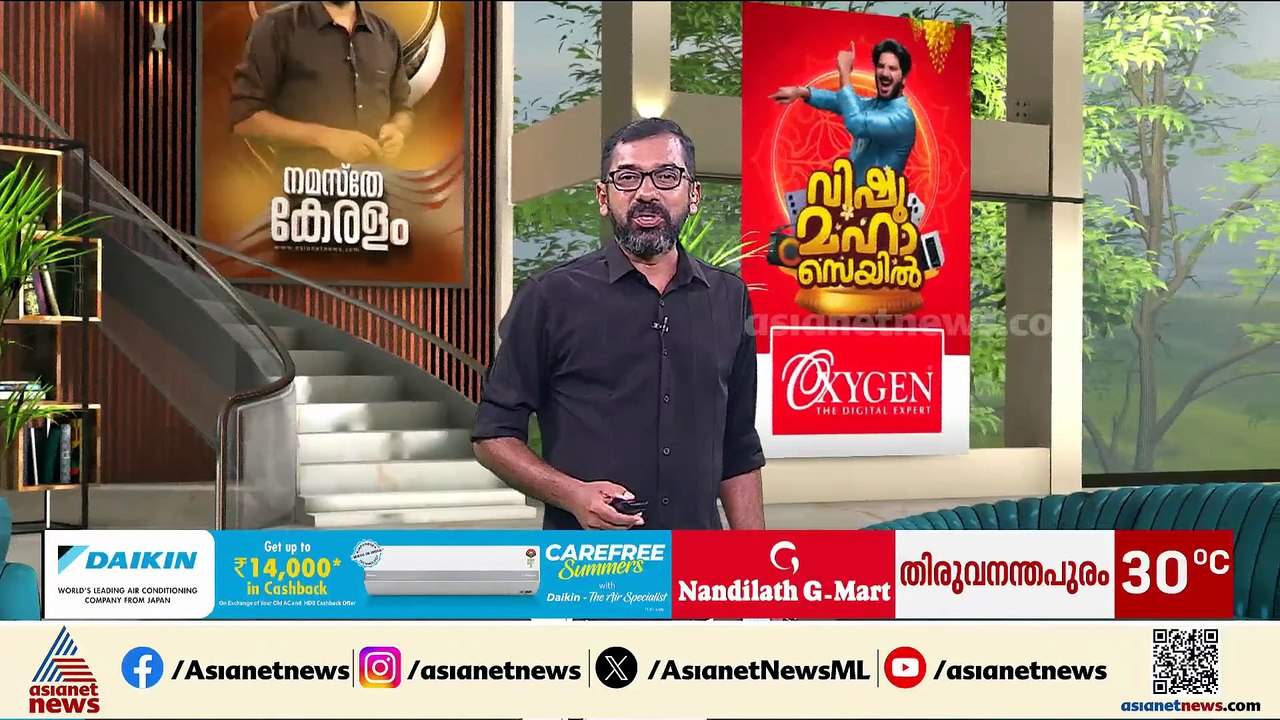 'സുരക്ഷാ വേലി കടന്നപ്പോൾ വഴക്ക് പറഞ്ഞ് ശ്രീന്ദന്ദയെ തിരികെ കയറ്റി, പിന്നെയും അങ്ങോട്ടേക്ക് പോയതാകാം'