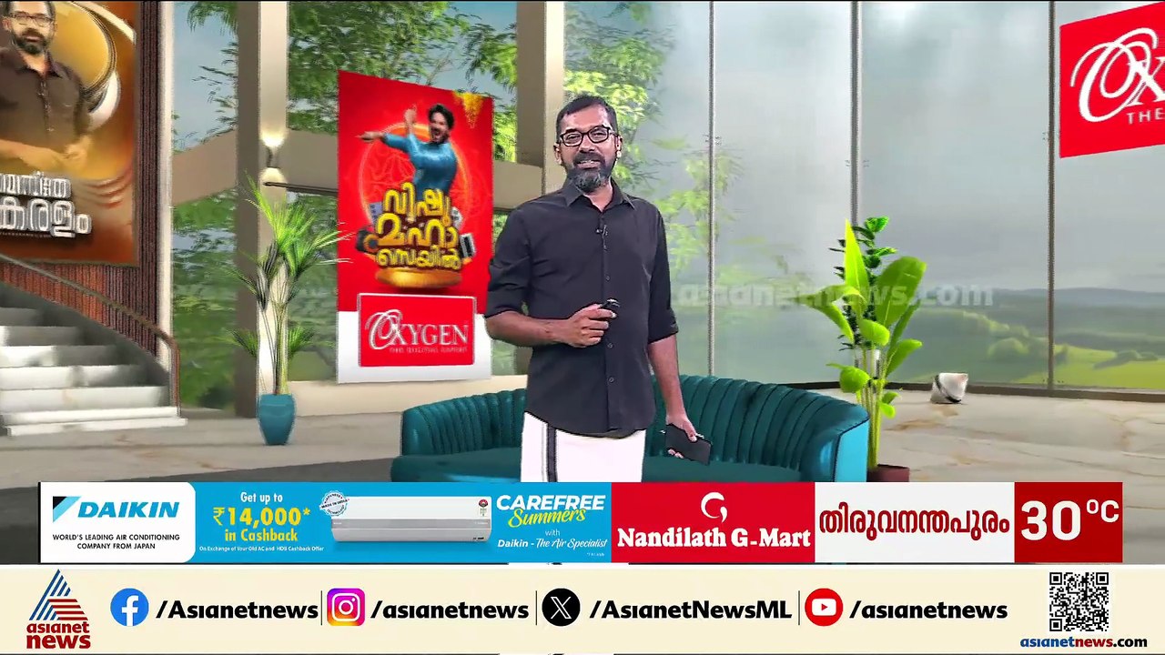 ശോഭ സുരേന്ദ്രൻ പത്ത് ലക്ഷം മടക്കി തന്നു: ദല്ലാൾ നന്ദകുമാർ